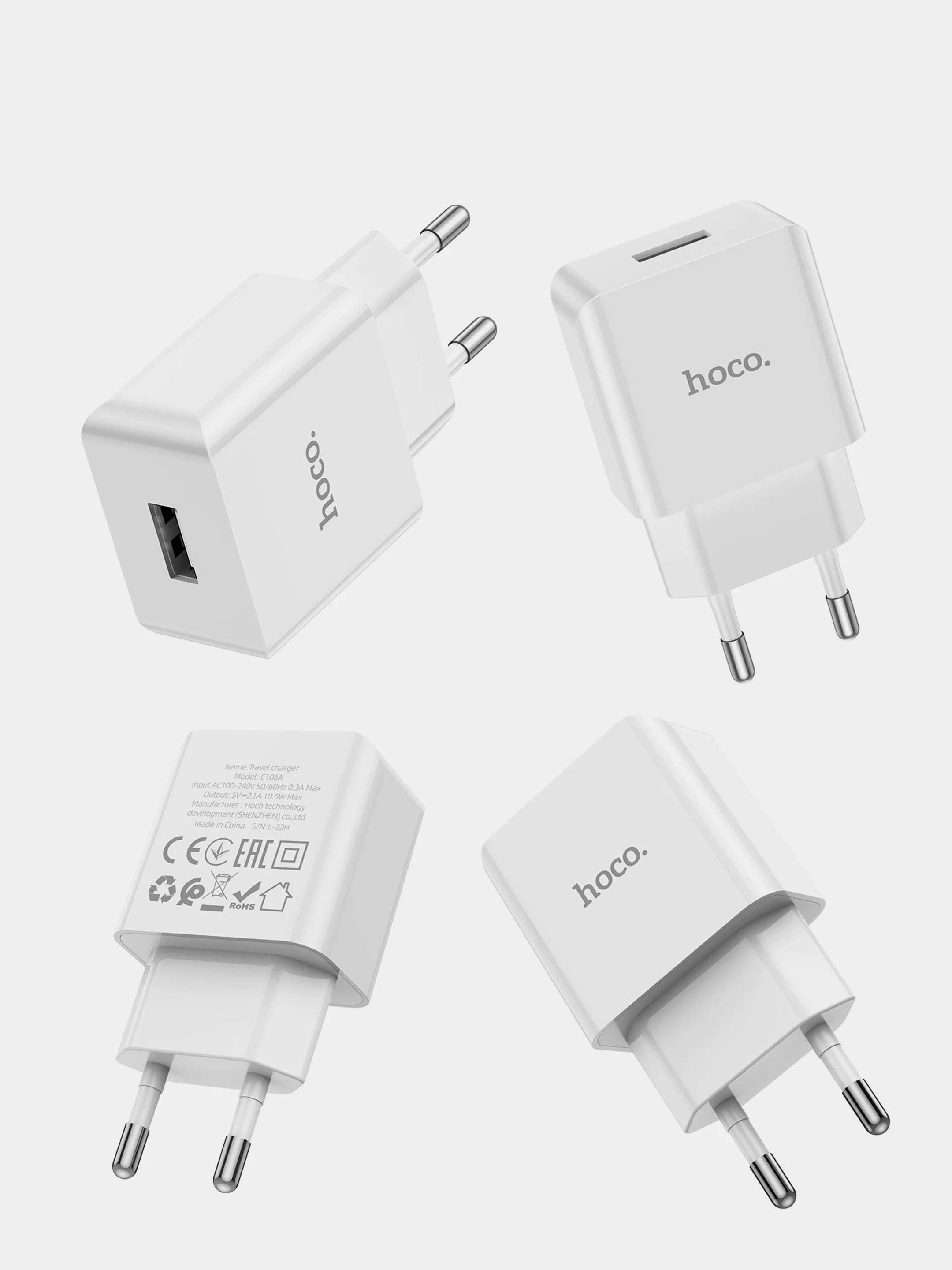 Сетевое зарядное устройство Hoco C106A, USB (5В / 2.1А)