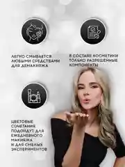 Подарочный набор косметики для макияжа органайзер бокс №19