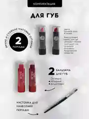 Подарочный набор косметики для макияжа органайзер бокс №19