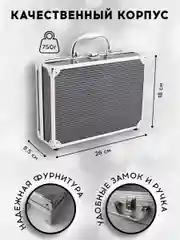 Подарочный набор косметики для макияжа органайзер бокс №19