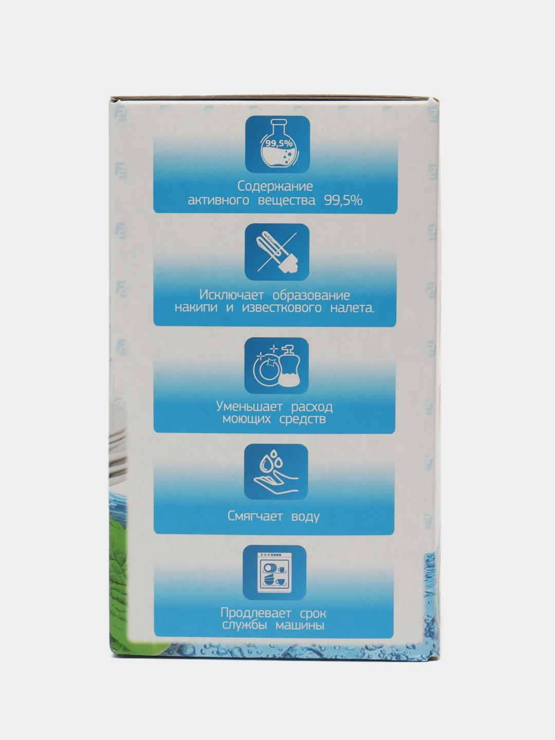 Соль для посудомоечных машин Bio Formula Fresh 1.5 кг с высокой степенью очистки