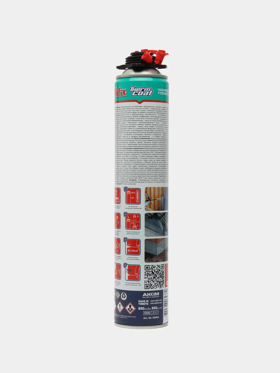 Напыляемый утеплитель Akfix Thermcoat 930 гр