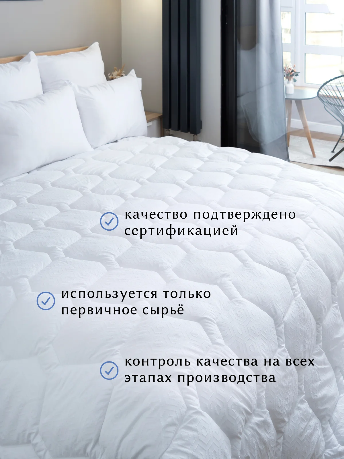 Подушка для сна "Magic bubbles" Антистресс Лебяжий пух
