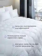 Подушка для сна "Magic bubbles" Антистресс Лебяжий пух