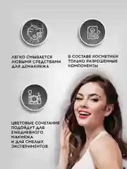 Подарочный набор косметики для макияжа органайзер бокс №26