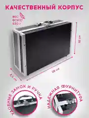 Подарочный набор косметики для макияжа органайзер бокс №26