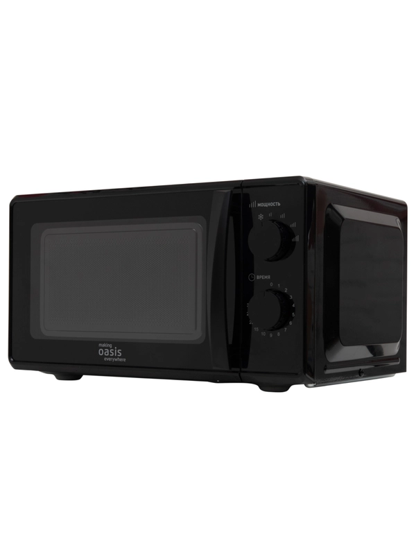 Микроволновая печь making Oasis everywhere MW-70MB