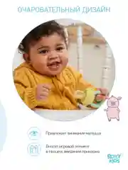 Мятный ниблер для прикорма с насадкой соской из силиконовой сеточки