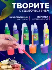 Набор пипетка пастера для творчества 30 штук / 0,2 мл 0,5 мл 1 мл 2 мл 3 мл 5мл