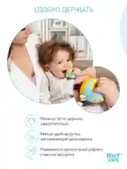 Желтый ниблер для прикорма с насадкой соской из силиконовой сеточки
