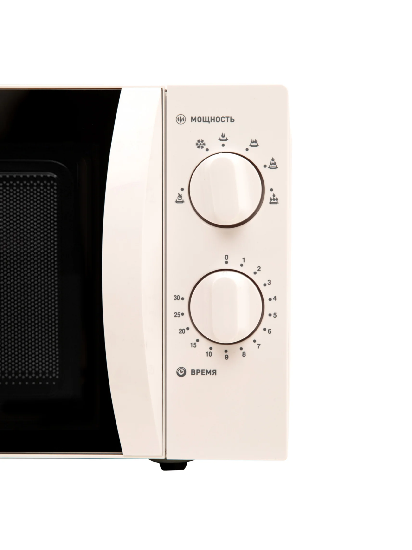 Белый микроволновая печь making Oasis everywhere MW-70MWP
