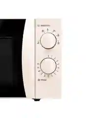 Белый микроволновая печь making Oasis everywhere MW-70MWP