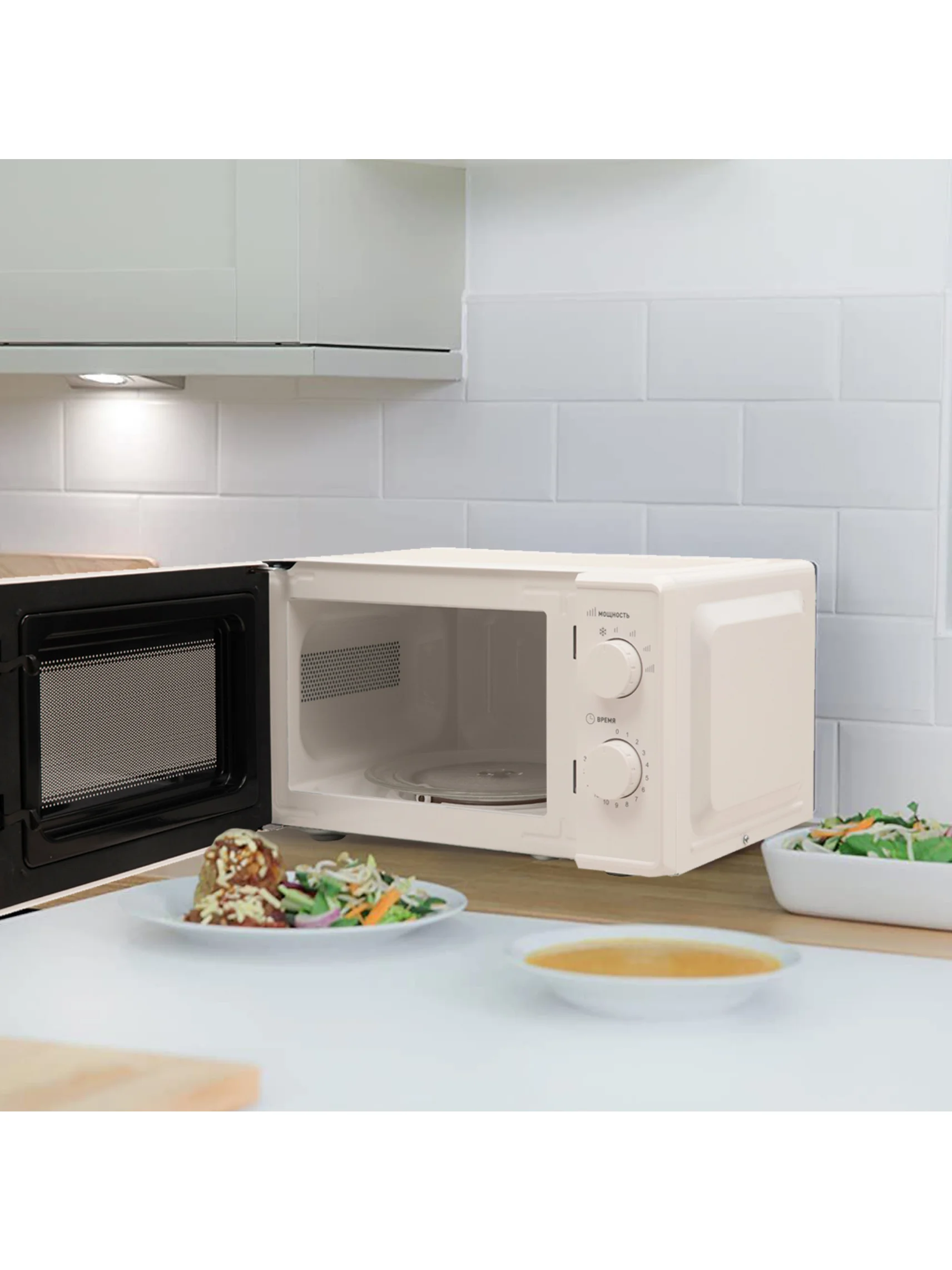Белый микроволновая печь making Oasis everywhere MW-70MWP