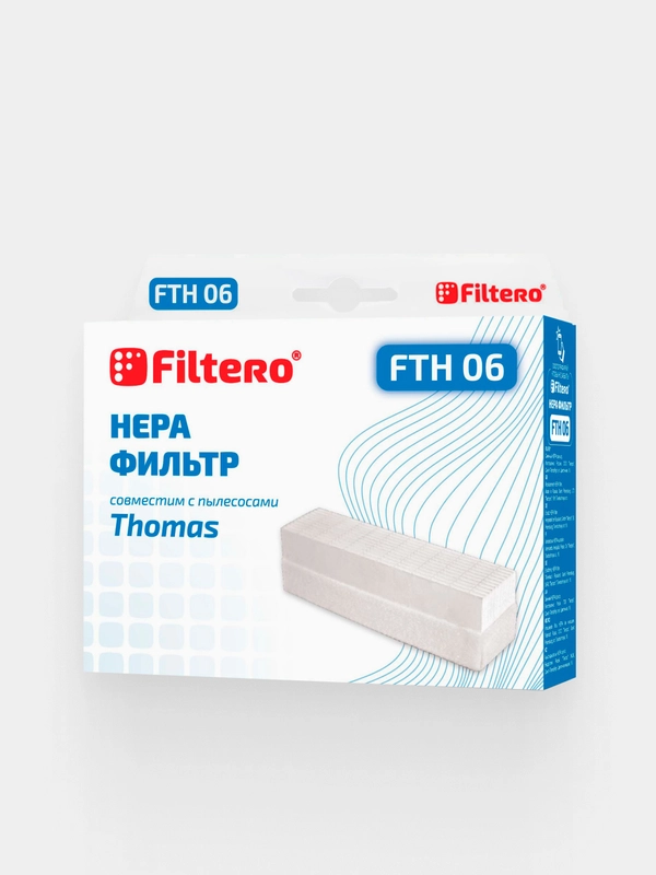 HEPA фильтр Filtero FTH 06 TMS для пылесосов THOMAS