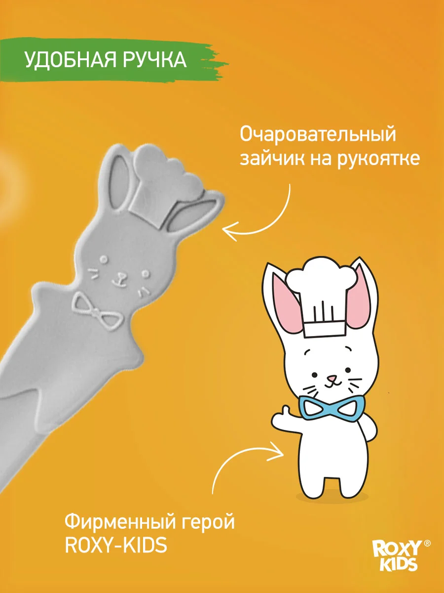 Серый меланж набор детских ложек для первого прикорма