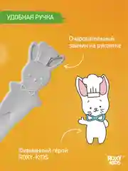 Серый меланж набор детских ложек для первого прикорма