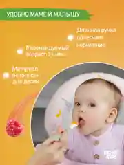 Серый меланж набор детских ложек для первого прикорма