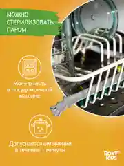 Серый меланж набор детских ложек для первого прикорма