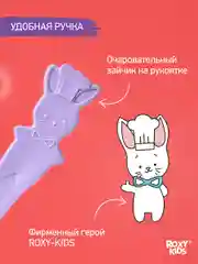 Голубой набор детских ложек для первого прикорма