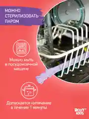 Голубой набор детских ложек для первого прикорма
