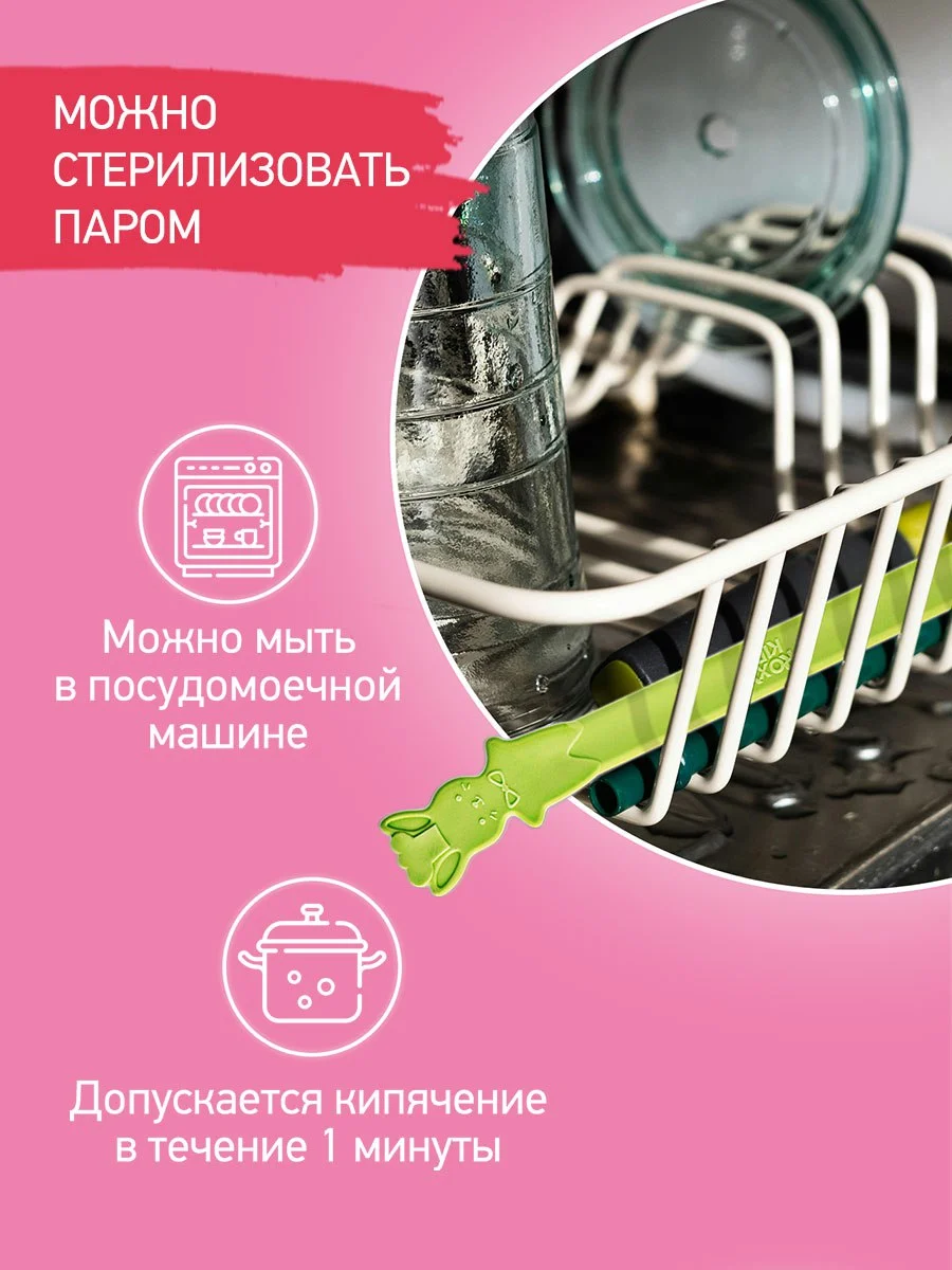 Лайм набор детских ложек для первого прикорма