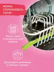 Лайм набор детских ложек для первого прикорма