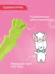 Лайм набор детских ложек для первого прикорма