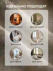 Золотой шторы в спальню для гостиной на кухню длинные в зал "Мрамор"