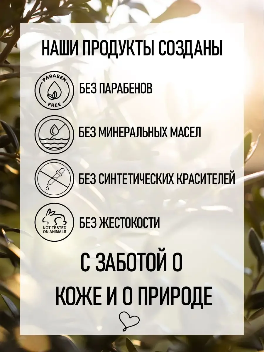 Парфюмированный Гель для душа Цветок Лотоса Fior di Loto 500 мл