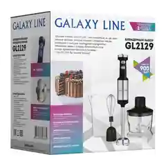 Блендерный набор Galaxy GL-2129