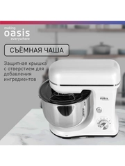 Планетарный миксер making Oasis everywhere MP-120W