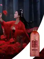 Парфюмированный гель для душа Цветок дракона Fiore del Dragone 500 мл
