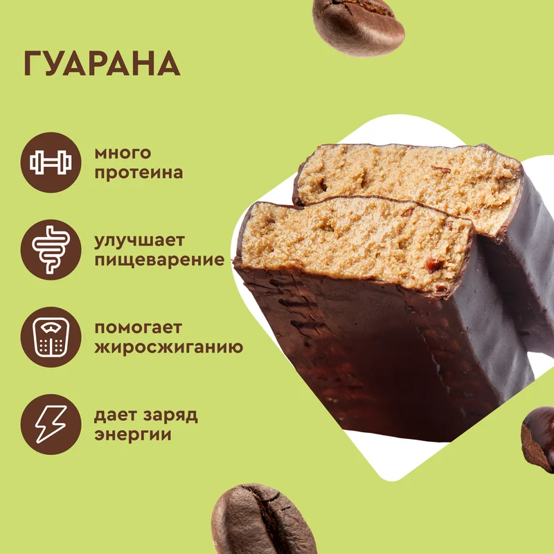 Батончик протеиновый Protein Rex EXTRA "Мокко", экстракт гуараны, 18 штук по 40 г