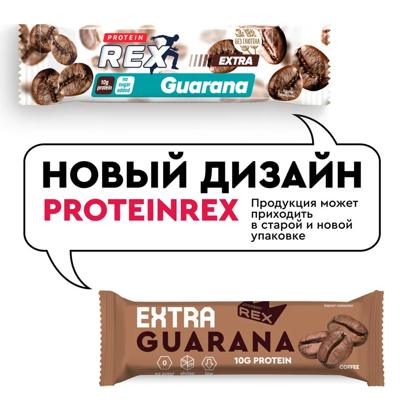 Батончик протеиновый Protein Rex EXTRA "Мокко", экстракт гуараны, 18 штук по 40 г