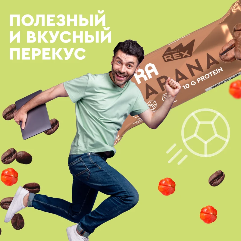 Батончик протеиновый Protein Rex EXTRA "Мокко", экстракт гуараны, 18 штук по 40 г