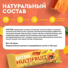 Батончик Protein Rex EXTRA "Манго-папайя", протеиновый, 18 штук по 40 г