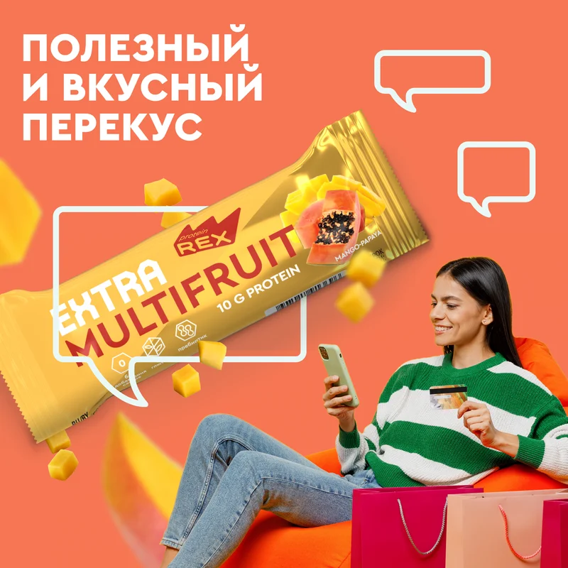 Батончик Protein Rex EXTRA "Манго-папайя", протеиновый, 18 штук по 40 г