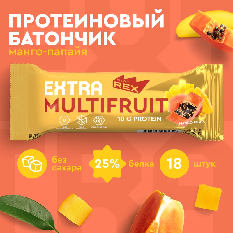 Батончик Protein Rex EXTRA "Манго-папайя", протеиновый, 18 штук по 40 г