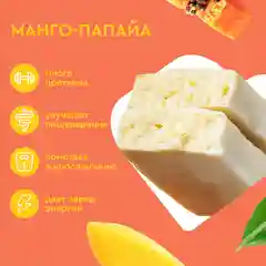 Батончик Protein Rex EXTRA "Манго-папайя", протеиновый, 18 штук по 40 г
