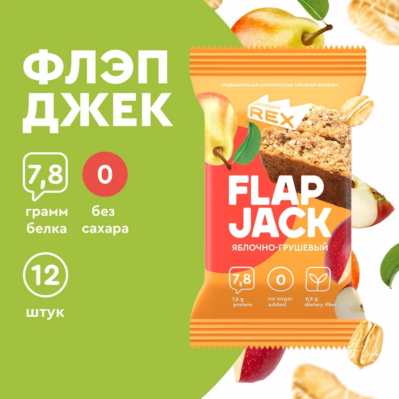 Печенье овсяное протеиновое FLAP JACK "Яблоко-груша", 12 штук по 60 г