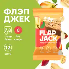 Печенье овсяное протеиновое FLAP JACK "Яблоко-груша", 12 штук по 60 г