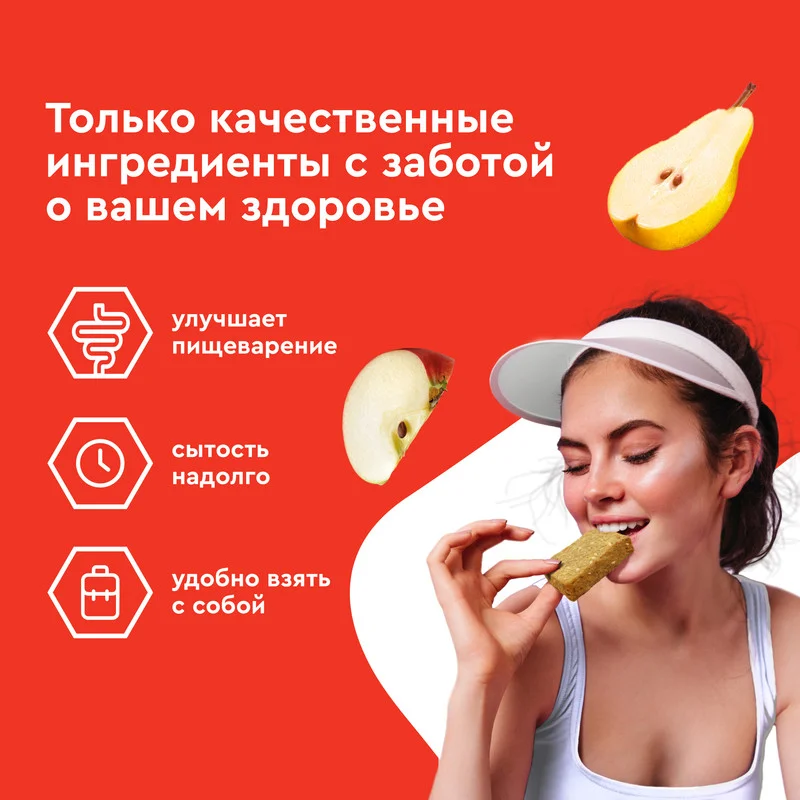 Печенье овсяное протеиновое FLAP JACK "Яблоко-груша", 12 штук по 60 г