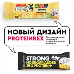 Батончик протеиновый Protein Rex Strong "Баноффи Пай", 12 штук по 100 г