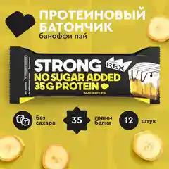 Батончик протеиновый Protein Rex Strong "Баноффи Пай", 12 штук по 100 г