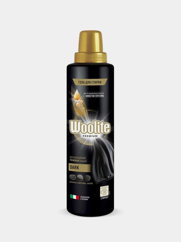 Гель для стирки WOOLITE Dark, 0,9л