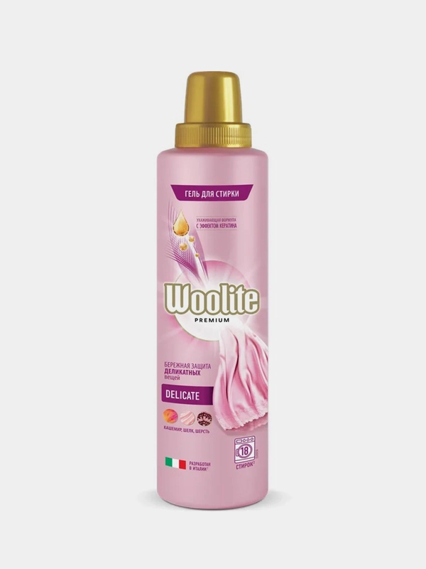 Гель для стирки WOOLITE Delicate, для деликатных тканей, 0,9л