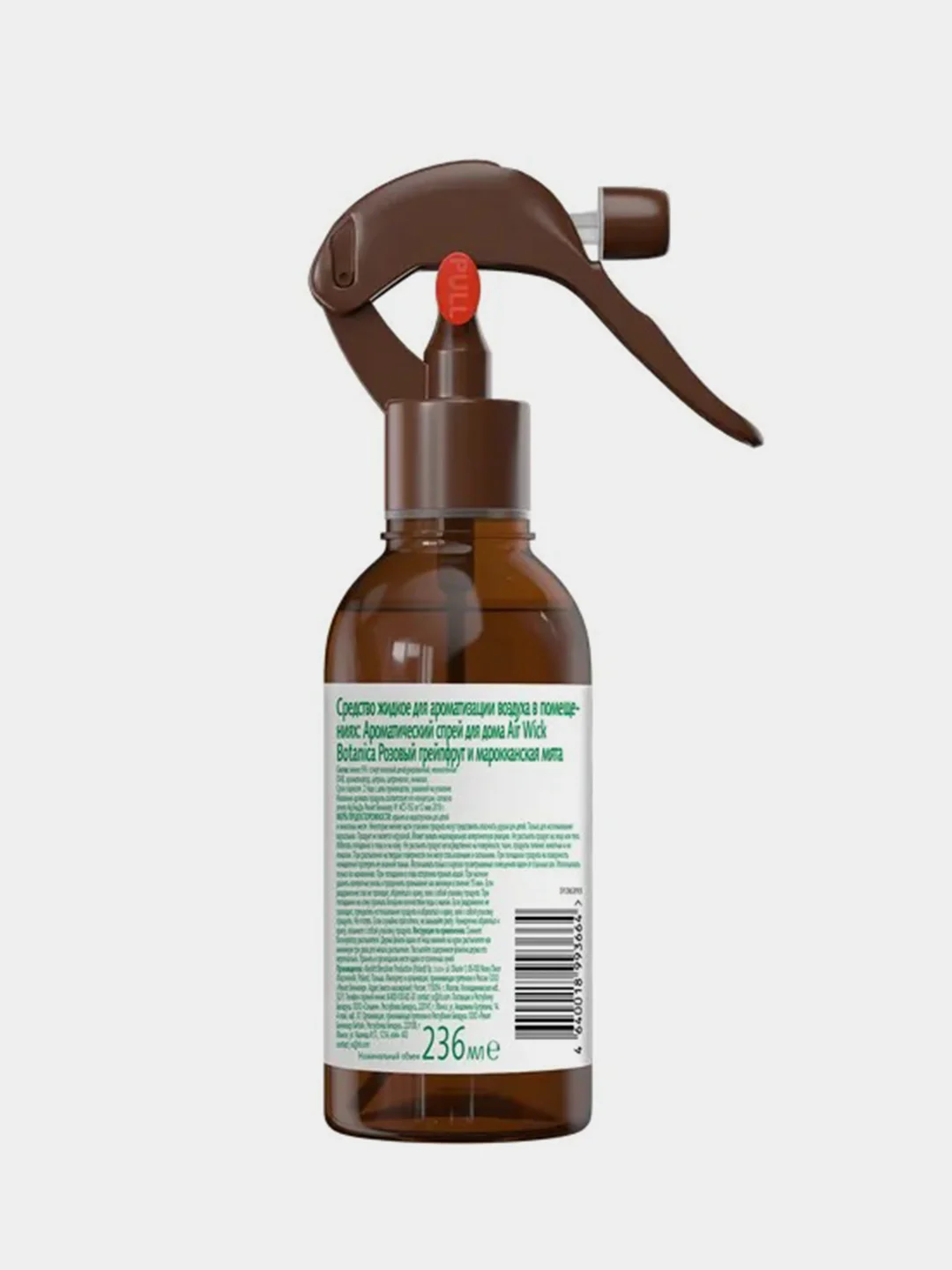 Ароматический спрей AIR WICK Botanica Розовый грейпфрут и марокканская мята, 236мл