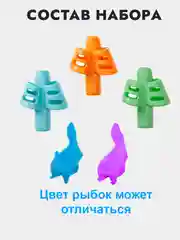 Ручки,насадки для ручек,насадка тренажер,5 предметов