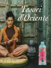 Парфюмированный гель для душа Аюрведа Ayurveda 500 мл