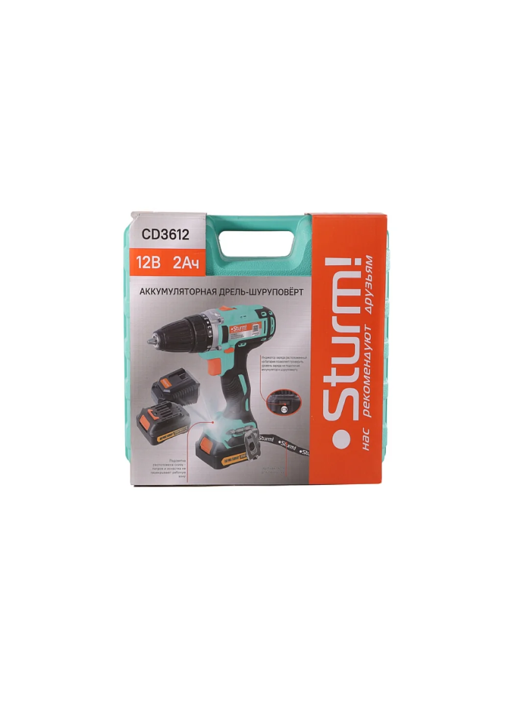 Дрель аккумуляторная Sturm! CD3612 12 В, 2 акк., 2,0 Ач, кейс